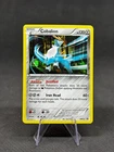 Cobalion