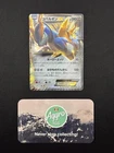 Cobalion EX