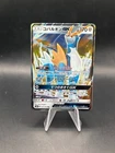 Cobalion