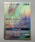 Cobalion GX