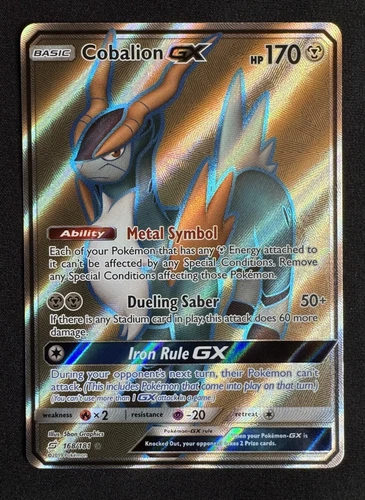 Cobalion GX
