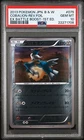 Cobalion