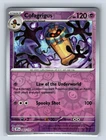 Cofagrigus