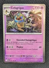 Cofagrigus