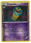 Cofagrigus
