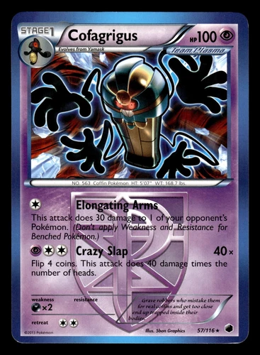 Cofagrigus