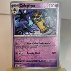 Cofagrigus