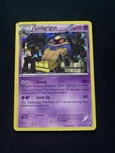 Cofagrigus