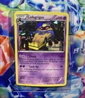 Cofagrigus