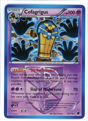 Cofagrigus