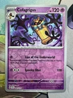 Cofagrigus