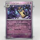 Cofagrigus