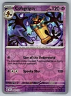 Cofagrigus