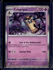 Cofagrigus