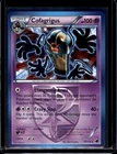 Cofagrigus