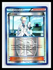 Colress