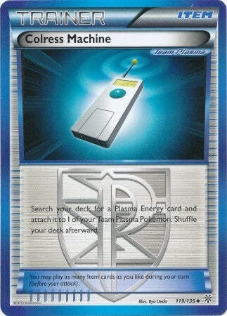 Colress Machine