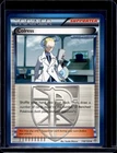 Colress