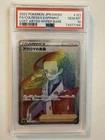 Colress' Experiment