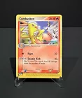 Combusken