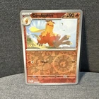 Combusken