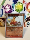 Combusken