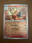 Combusken