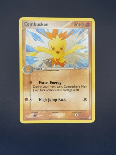 Combusken