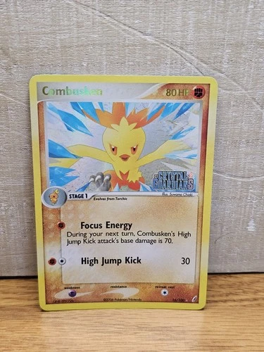 Combusken