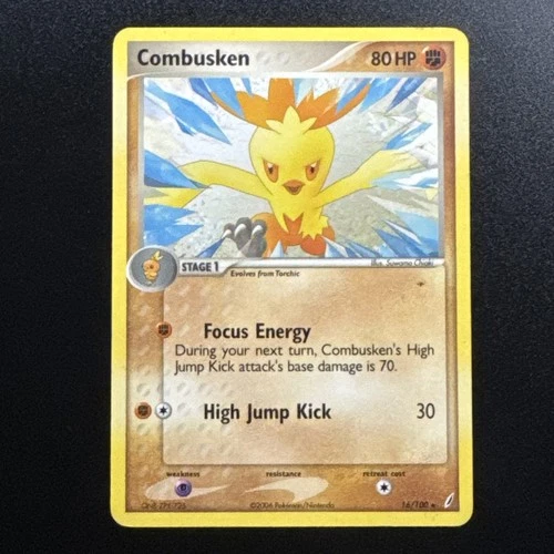 Combusken
