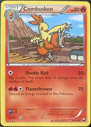 Combusken