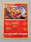 Combusken