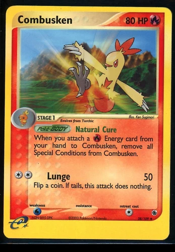 Combusken