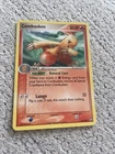 Combusken