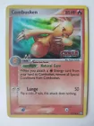 Combusken