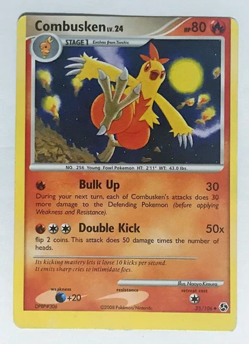 Combusken