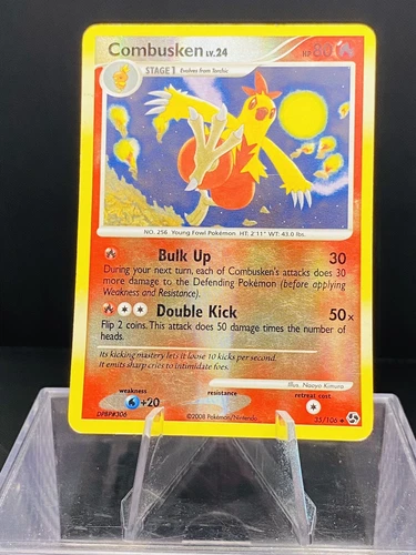 Combusken