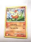 Combusken