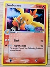 Combusken