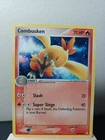 Combusken