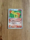 Chinchou