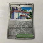Community Center