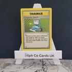Computer Search