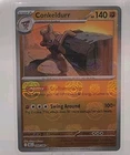 Conkeldurr