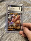 Conkeldurr V