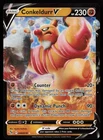 Conkeldurr V