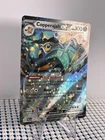 Copperajah ex