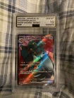 Copperajah ex