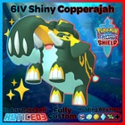 Ultra Ball