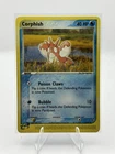 Corphish